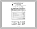 Проект Э4760 Печь нагревательная для изготовления отводов D=377;426 . R=1,5; D u D=530; R=1D Методом непрерывной горячей протяжки, на газе