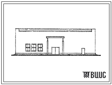 Типовой проект 701-4-88 Холодильник для хранения лука емкостью 250 т (со стенами из панелей).