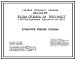 Состав Типовой проект 244-04-55 База отдыха на 300 мест с круглогодичным ядром на 100 мест (стены из кирпича). Для строительства в 1В климатическом подрайоне, 2 и 3 климатических районах.