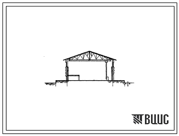 Типовой проект 409-29-52 Склад готовой продукции для минераловатных изделий.