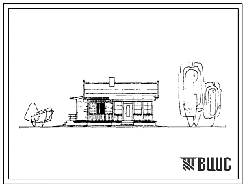Типовой проект 1-50Б-16 Одноэтажный одноквартирный жилой дом с квартирой в 2 комнаты с полным благоустройством, стены брусчатые.