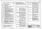 Альбом 1 Архитектурно-строительные решения