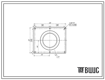 Шифр ЛГ48-84.11043ФС Крышка ЛГ48-84.11043ФС