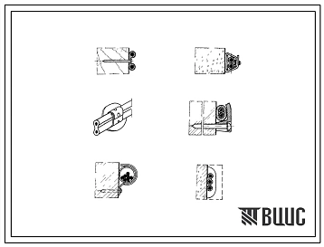 Серия 4.407-36 Детали и узлы внутренних силовых и осветительных электропроводок в сельскохозяйственных производственных помещениях. Материалы для проектирования.