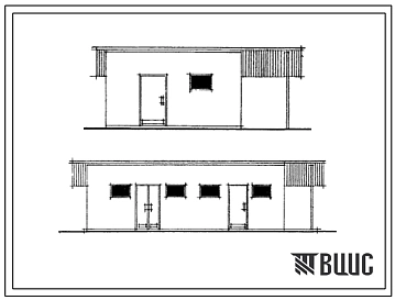 Типовой проект 194-52-224с Хозяйственные постройки тип I, тип II.