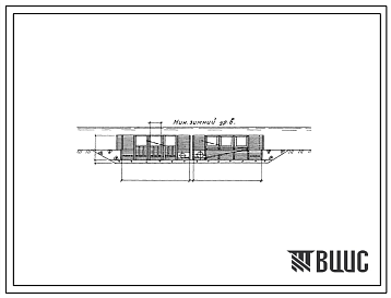 Типовой проект 901-1-78.87 Затопленный водоприемник деревянный ряжевый с двухсторонним приемом воды и рыбозащитными устройствами в виде сегментных и плоских объемных фильтров производительностью 3,0 м3/с