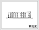 Типовой проект 411-1-163.91 Производственно-лабораторный корпус лесхоза для Сибири и Дальнего Востока