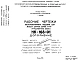 Шифр НК-168-01 Железобетонные изделия для жилых домов серии II-57. Фундаментные блоки Ф-20-24, Ф-16-24, Ф-14-24, Ф-8-16У. (1969 г.)