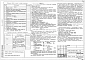 Альбом 1 Архитектурно-строительные решения выше отм.0.000. Технология
