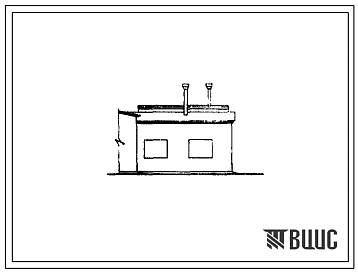 Типовой проект 814-54 Молокоприемная к коровнику на 200 коров привязного содержания.