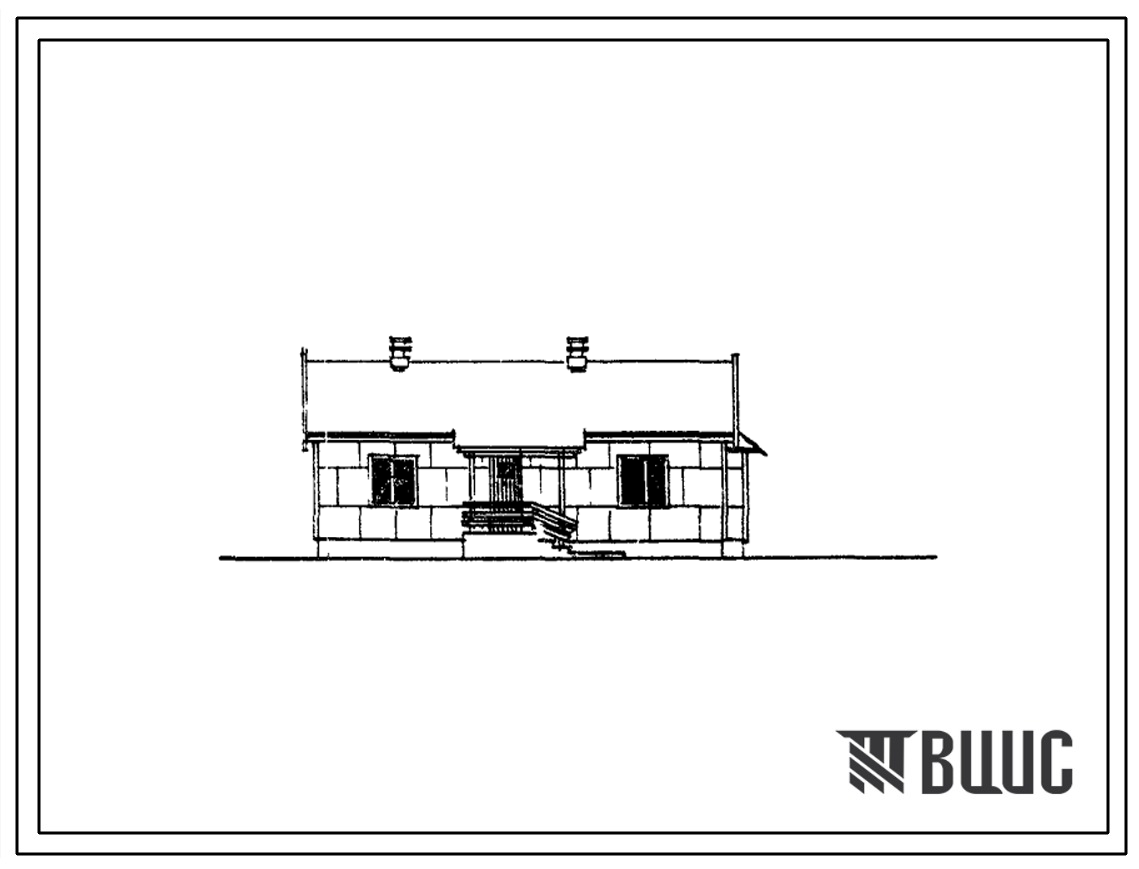 Типовой проект 182-115-45/76 Одноэтажный одноквартирный жилой дом с трехкомнатной квартирой типа 3Б каркасно-фибролитовой конструкции с упрощенным благоустройством.