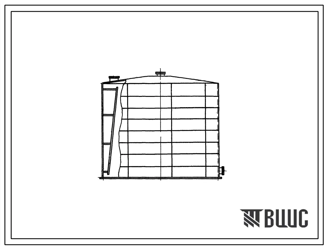 Типовой проект 705-4-36 Стальной вертикальный надземный цилиндрический резервуар для агрессивных химпродуктов емкостью 2000м3.