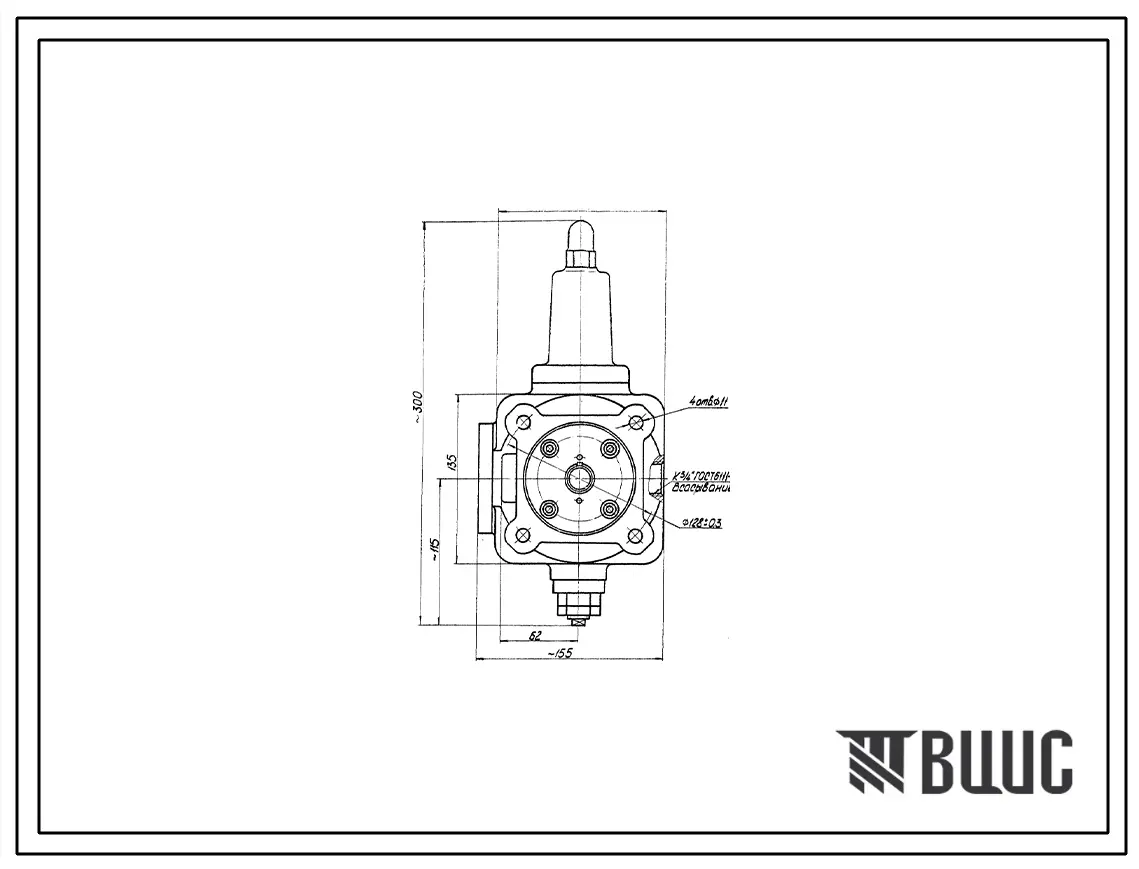 Шифр Г12-5 РЭ Насосы пластинчатые регулируемые типа Г12-5
