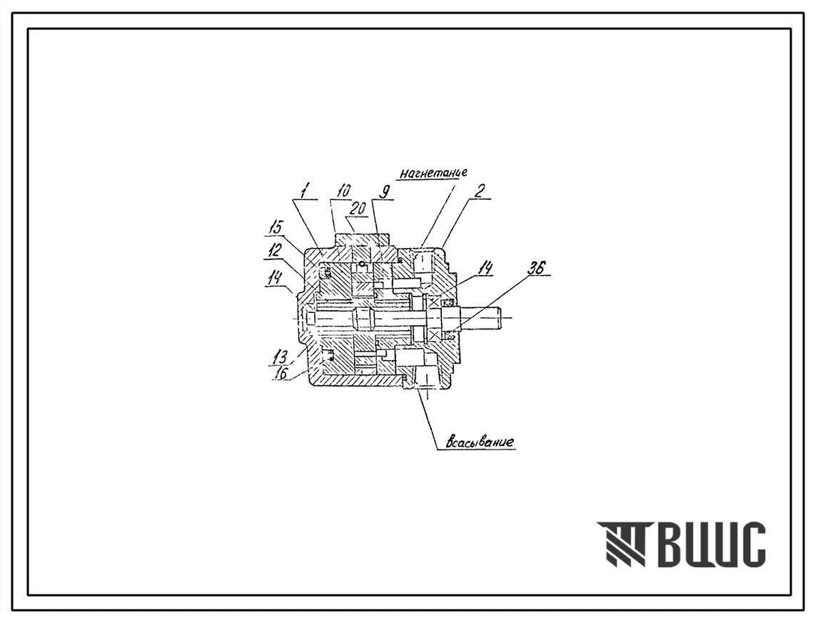 Шифр ДГ12-5М-РЭ Насосы пластинчатые регулируемые с дистанционным управлением типа ДГ12-5М