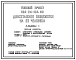 Типовой проект 164-24-164.83 Двухэтажное общежитие на 52 человека для рабочих и служащих