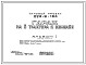 Типовой проект 224-9-164 Гараж на 3 трактора и комбайн для средних учебных заведений. Здание одноэтажное. Стены из кирпича.