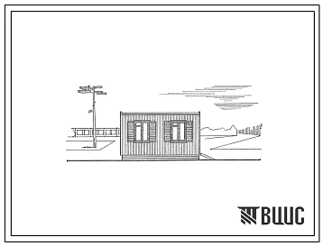 Типовой проект 420-04-40 Временные здания и сооружения контейнерного типа с деревянным каркасом и стальной опорной рамой по серии 420-04. Инструментальная кладовая.