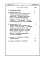 Альбом 11 Часть 8, раздел 8.4 Смета и ведомости потребности в материалах к разделу 01.5