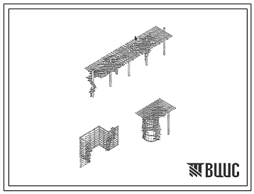 Типовой проект 320-6 Унифицированные сборные детали для оборудования детских игровых площадок и мест отдыха взрослого населения:
