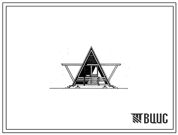 Типовой проект 246-9-4 Летний каркасно-щитовой домик на 5 мест для турбаз и кемпингов. Для строительства в 1В климатическом подрайоне, 2, 3 и 4 климатических районах сейсмичностью 7, 8 и 9 баллов