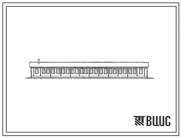 Типовой проект 420-11-17 Унифицированные типовые секции (УТС) временных сборно-разборных зданий жилого и культурно-бытового назначения для транспортного строительства. Начальная школа на 80 мест.