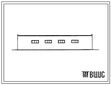 Типовой проект 503-3-37.95 Здание механизированной мойки для грузовых автомобилей на одну линию