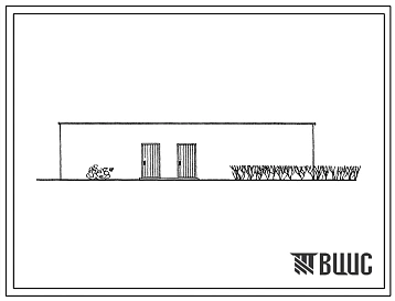 Типовой проект 224-9-96 Хозяйственный сарай типов. А и Б. Здание одноэтажное. Стены из кирпича.